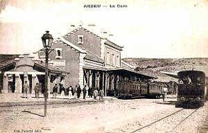 3091- Arzew - Gare
